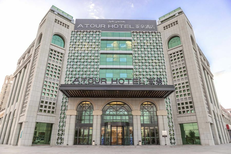 Atour Hotel Turpan Экстерьер фото